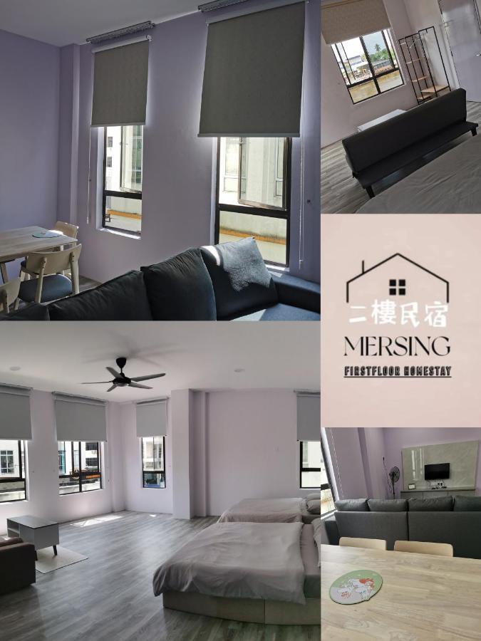 Mersingfirstfloor丰盛港二楼民宿 Exteriér fotografie
